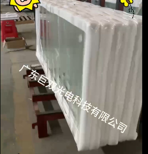 new product