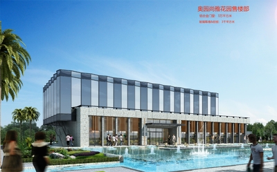Guangdong SuperHuge Doors and Windows Co., Ltd