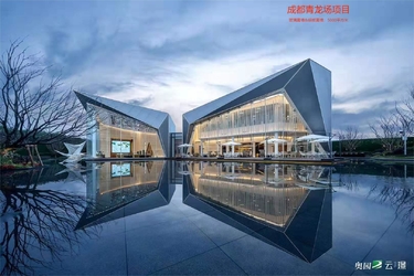 Guangdong SuperHuge Doors and Windows Co., Ltd