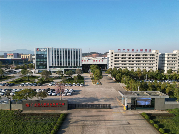 Guangdong SuperHuge Doors and Windows Co., Ltd
