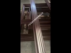 Алюминиевое окно