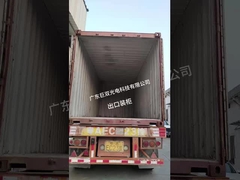 senden Sie Waren aus