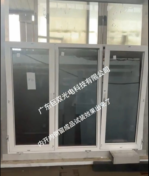 Latest company blogs about new product