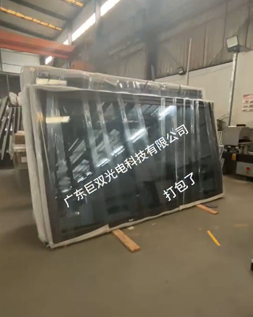 Latest company blogs about 80 series break bridge swing doors sent to Saudi Arabia
