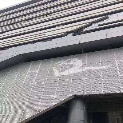 Guter Preis Wärmedämmung Rechteck Aluminium Vorhang Wand mit überlegener Wetterbeständigkeit Online