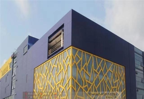 Buen precio Resistencia a la intemperie Rectángulo Pared de cortina de aluminio Color personalizable en línea