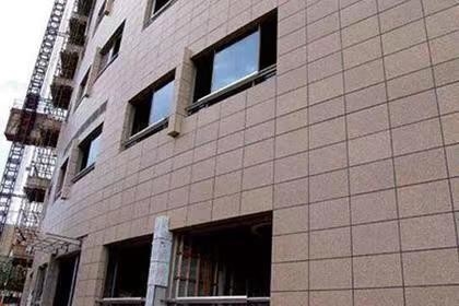 İyi bir fiyat. 25-35mm özelleştirme slayt kuru askı düşük bakım ile mükemmel ısı yalıtımı kurmak çevrimiçi