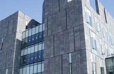 Good price Modern Stone Curtain Wall Thermal Insulation Dry Hanging Slate Curtain Wall online